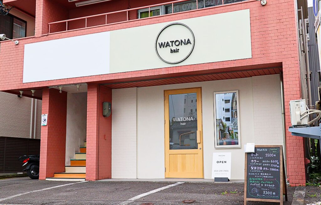 WATONAhairの外観